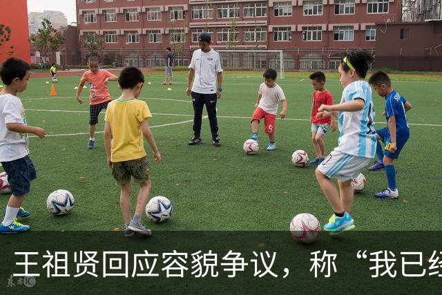 王祖贤回应容貌争议,称“我已经60岁了,大家还在谈论我的容貌”